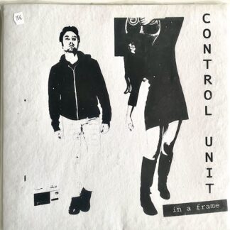 control unit ‎– in a frame