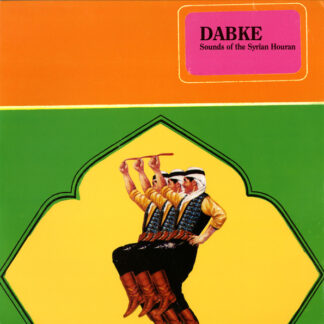 v/a – dabke sounds of the syrian houran