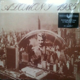 karuna khyal – alomoni 1985