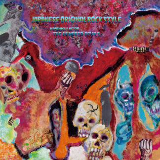 miyanishi keizo the hundred devils – japanese original rock style