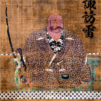 masahiko satoh, osuwa daiko – suwa ikazuchi
