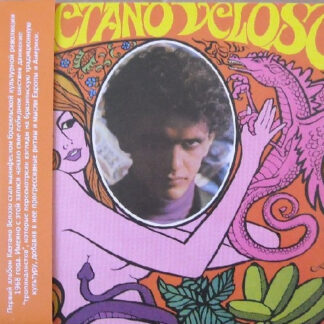 caetano veloso – s/t