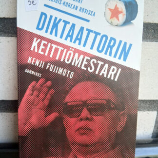 dikt