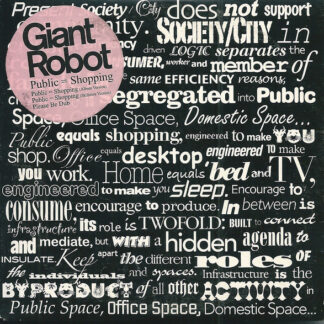 giantrobot