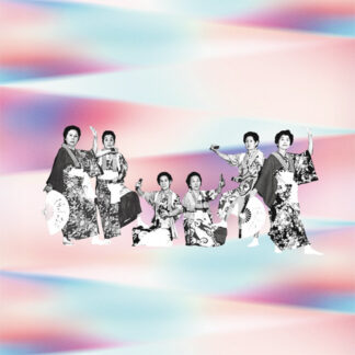 葛西おしゃらく保存会, 他 – おしゃらく osharaku