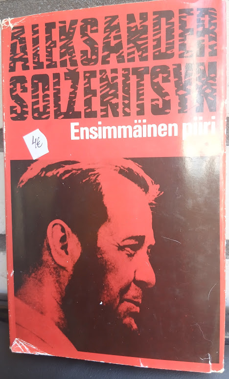 piiri piiri