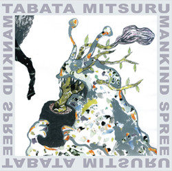 kauppa3 tabata mitsuru – mankind spree