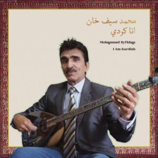 msyfkhan