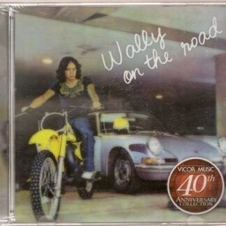 wontheroad